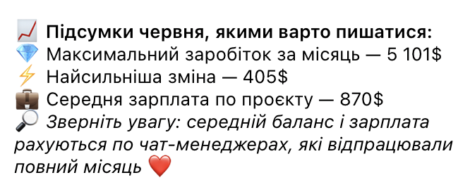 1752073748711.png