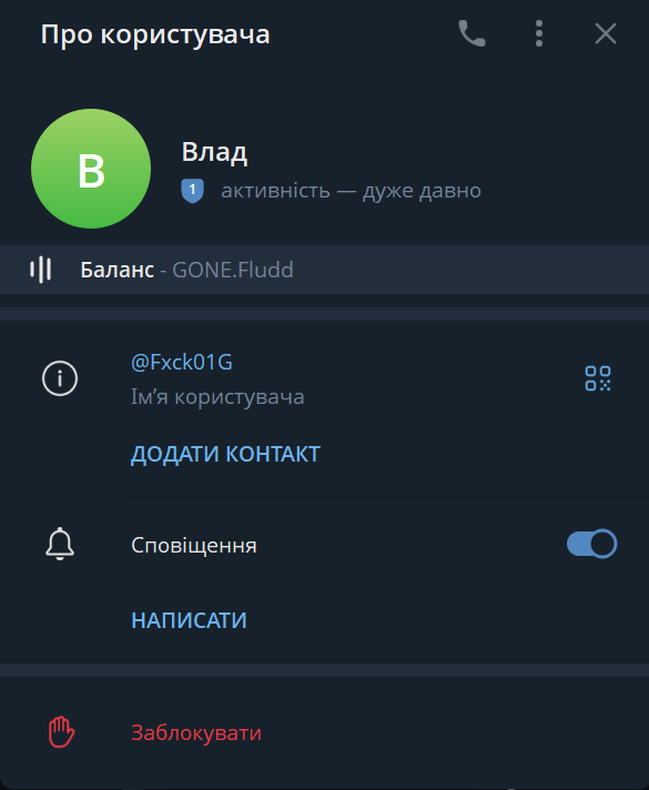 1758836870472.png