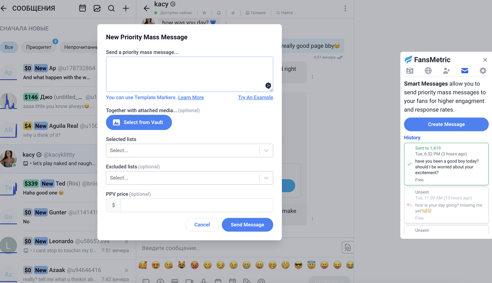 350c4505-e06a-4dae-ae5c-72752b070d99-png