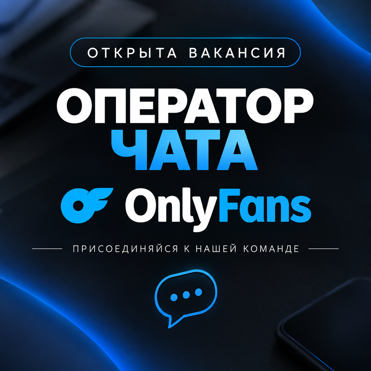 ChatGPT Image 4 жовт. 2026 р., 10_33_00.png
