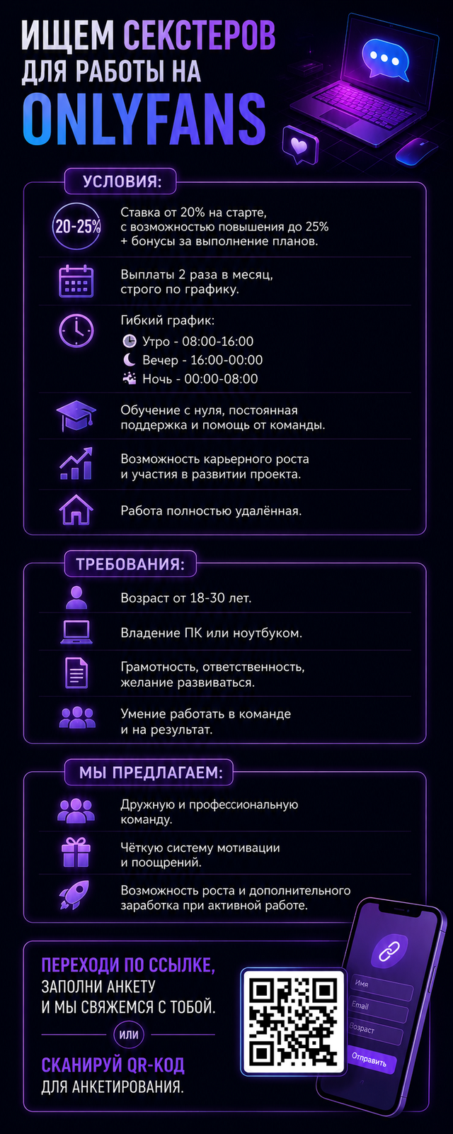 Дизайн без названия.png