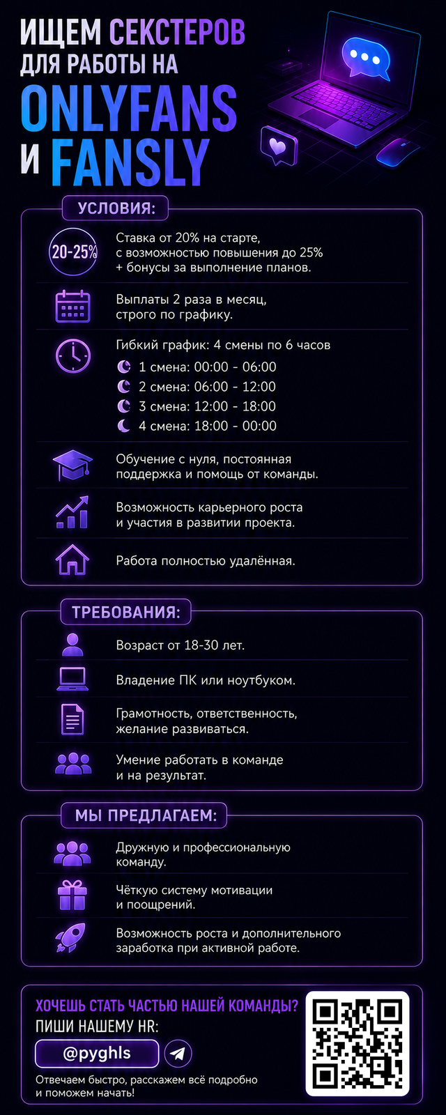 Дизайн без названия.png