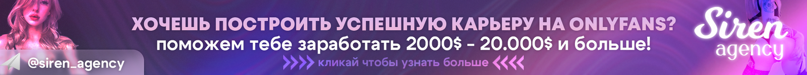 итог (2).png