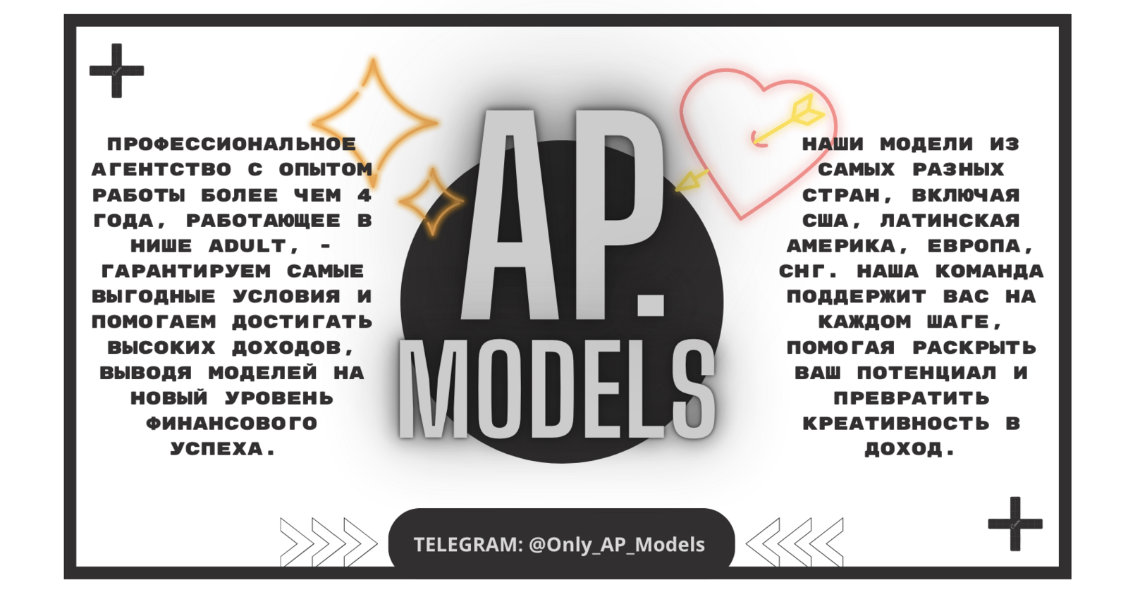 Снимок экрана 2025-02-16 в 22.42.17.png