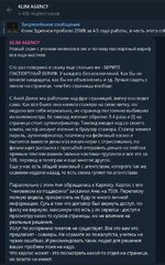 Снимок экрана 2026-03-22 182741.jpg