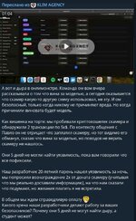 Снимок экрана 2026-03-22 182241.jpg