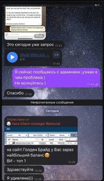 IMG_8152.jpeg