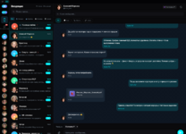 live_inbox.png