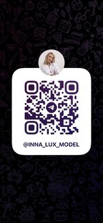 t_me-inna_lux_model.jpg
