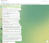Screenshot_40.png