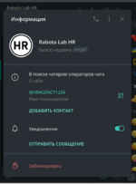 Снимок экрана 2025-05-20 144148.png
