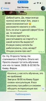 2025-07-12 00.10.24.jpg