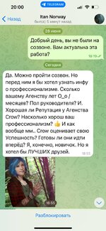 2025-07-12 00.10.41.jpg