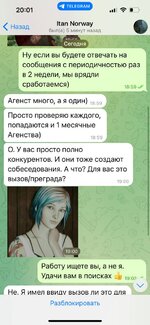 2025-07-12 00.10.45.jpg