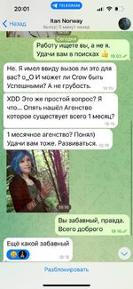 2025-07-12 00.10.51.jpg