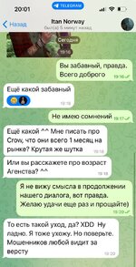 2025-07-12 00.10.56.jpg