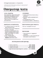 IMG_0861.jpeg