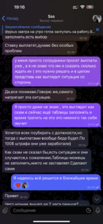 IMG_4054.png