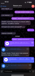 IMG_4034.png