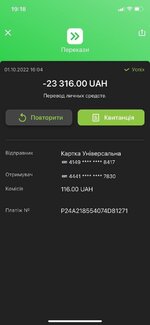 IMG_6369.jpeg