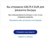 IMG_6370.jpeg