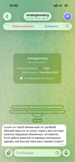 2026-01-31 11.11.17.jpg