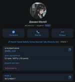 Знімок екрана 2026-01-31 о 11.14.05.png