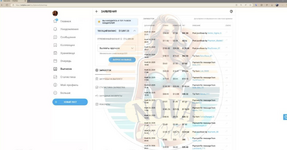 Изображение PNG 7.png