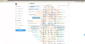 Изображение PNG 4.png