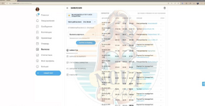 Изображение PNG.png