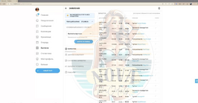 Изображение PNG 5.png