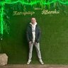 Barni199