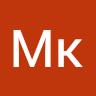Мк О