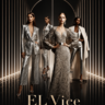 EL Vice
